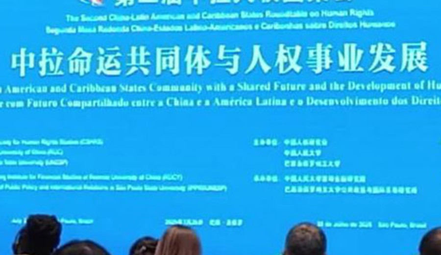 imagen de Conexión de investigación y desarrollo con el mercado en China se consolida como un atractivo para la innovación global