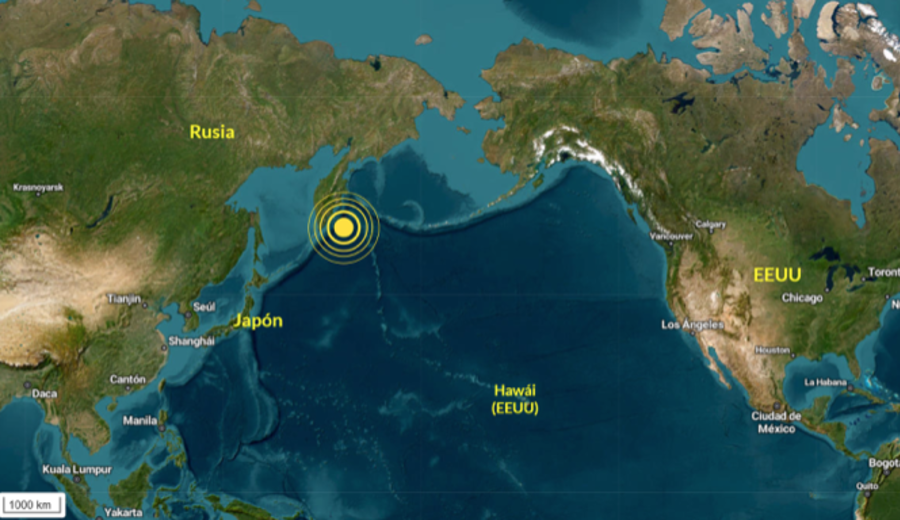 imagen de Un terremoto de magnitud 8,7 provoca alertas de tsunami en el este de Rusia, Japón, Alaska y Hawái