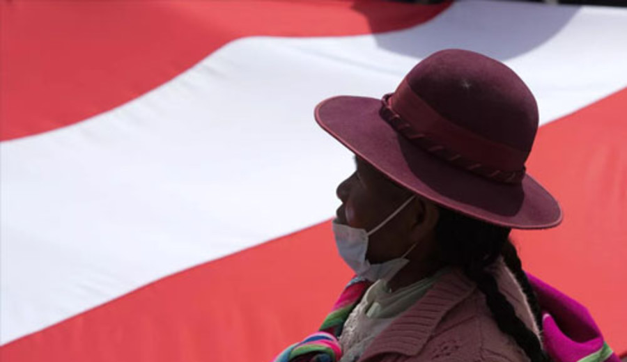 imagen de ¿Qué cargos están en juego en las próximas elecciones generales de Perú?