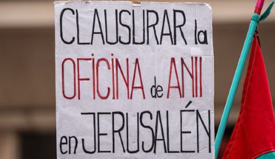 imagen de Gobierno resolvió congelar acuerdo entre la Agencia de Investigación e Innovación y la Universidad Hebrea de Jerusalén