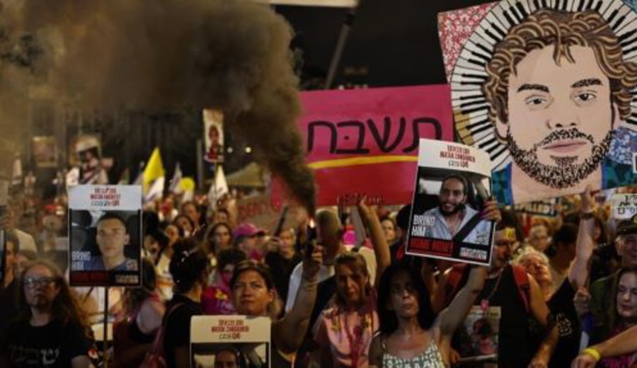 imagen de Israelíes contra el plan de ocupación de Netanyahu