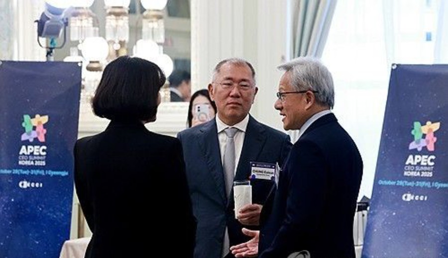imagen de Hyundai Motor expande su compromiso de inversión en EE. UU. a US$26.000 millones