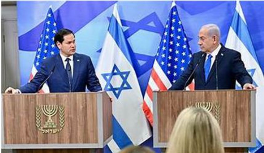 imagen de La administración Trump busca ignorar el genocidio