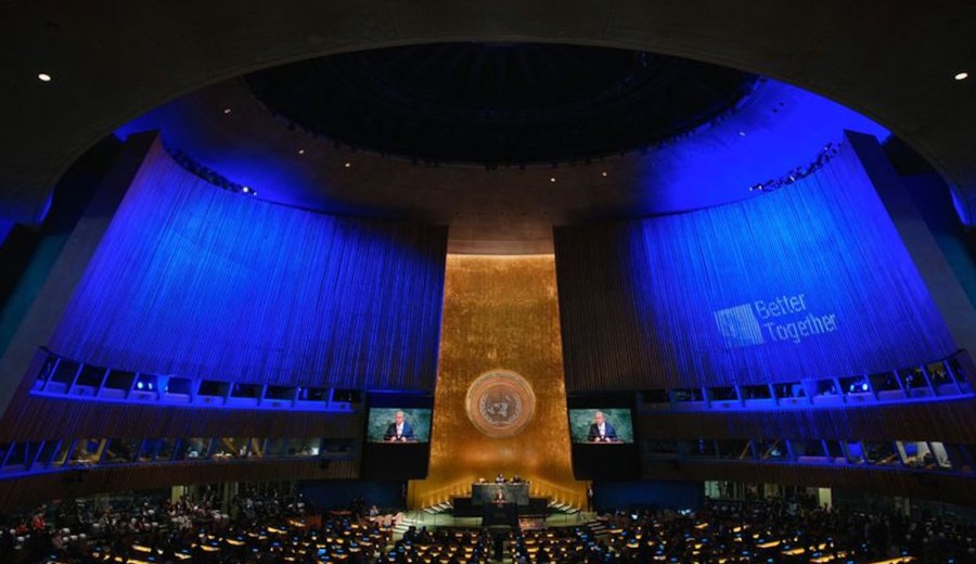 imagen de La 80° Asamblea General de la ONU inicia debate anual con la atención puesta en Gaza y el reconocimiento de Palestina
