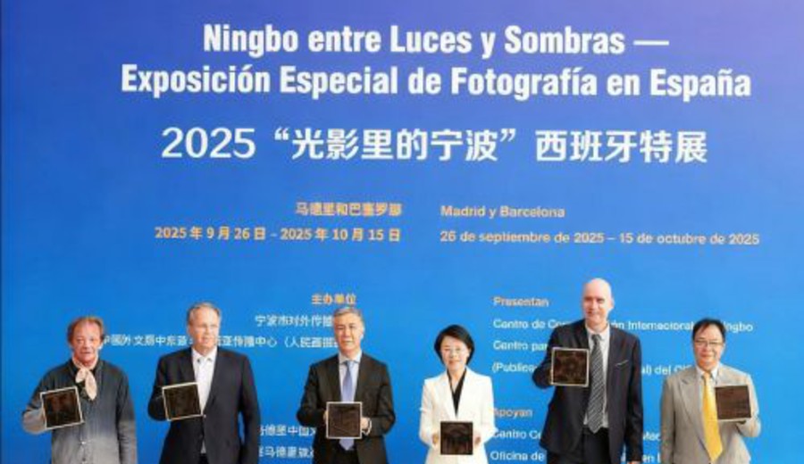 imagen de Se inaugura en Madrid la exposición especial "Ningbo en Luz y Sombra"