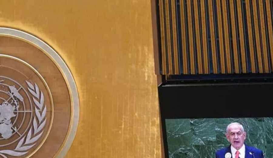 imagen de Netanyahu enfrenta un boicot en la ONU: "Es un estadista irresponsable"