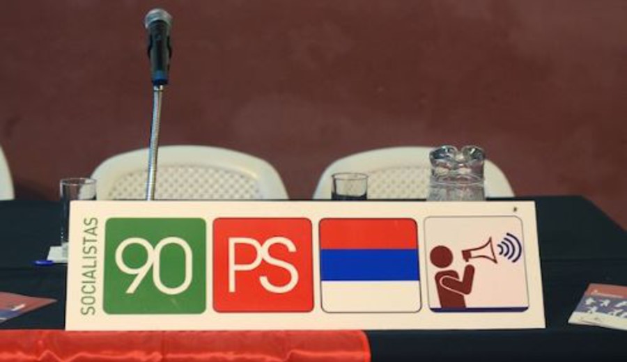 imagen de Continuismo en el Partido Socialista: Pablo Oribe será el nuevo secretario general
