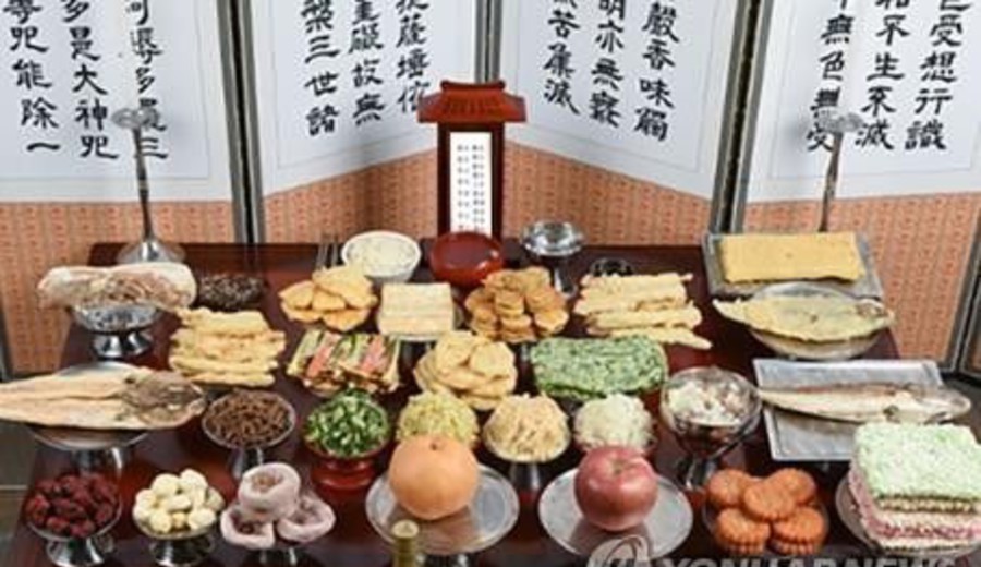 imagen de Seis de cada 10 surcoreanos no celebrarán la ceremonia de homenaje a sus antepasados durante el Chuseok