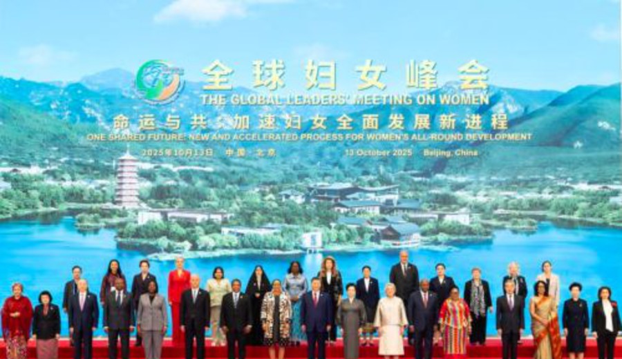 imagen de Opinión de invitado: En Beijing, testigo del impulso global por los derechos de las mujeres