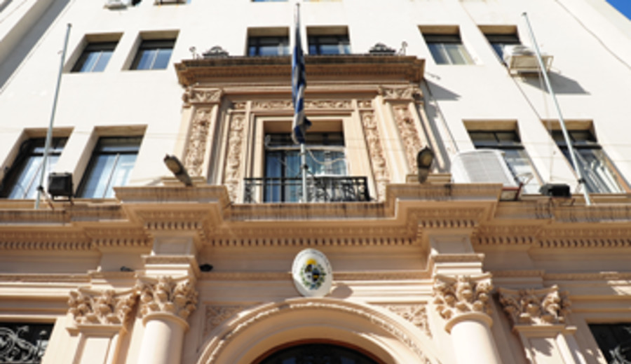 imagen de El Fondo Nacional de Recursos anunció la incorporación de tres nuevos procedimientos