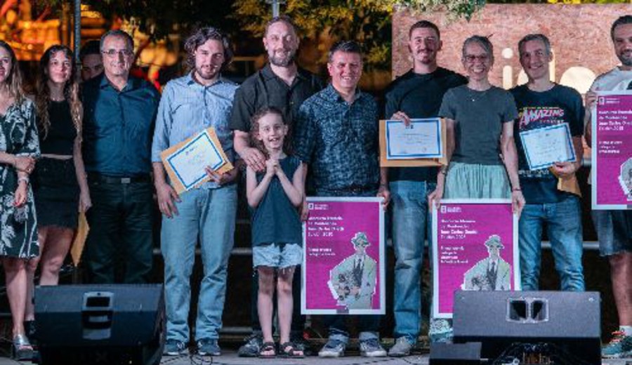 imagen de Resultados del Concurso Literario Juan Carlos Onetti 2025