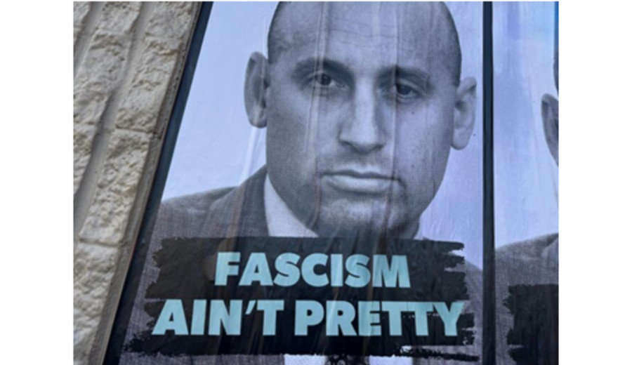 imagen de El fantasma de Goebbels y el sueño de Miller de un Reich unificado