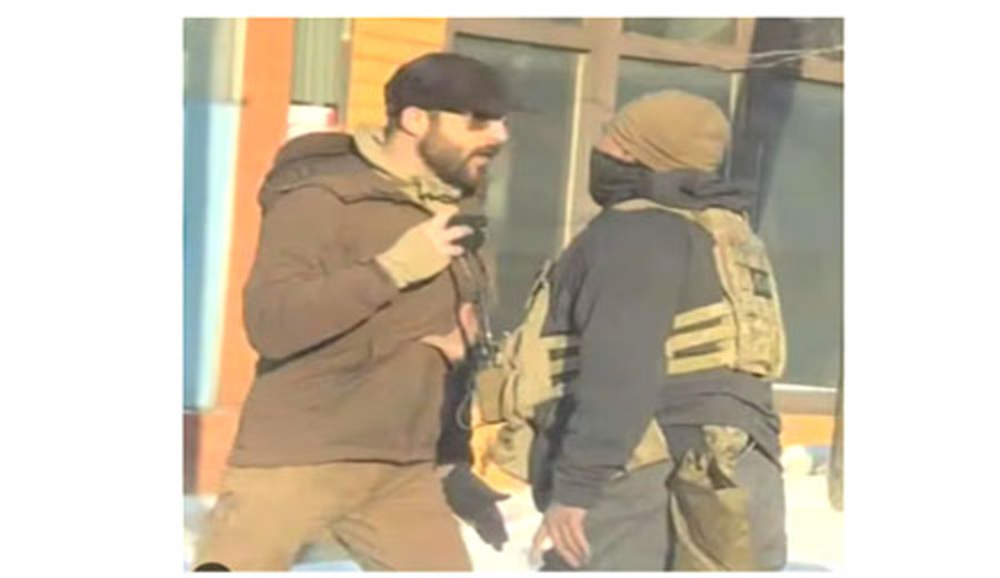 imagen de La Casa Blanca declara la guerra al pueblo estadounidense