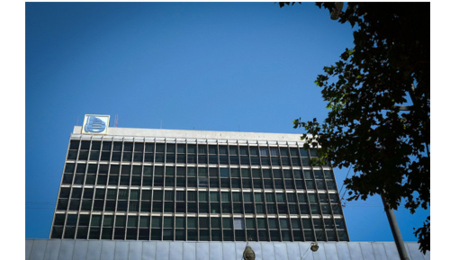 imagen de AEBU: BROU recibe nuevos integrantes