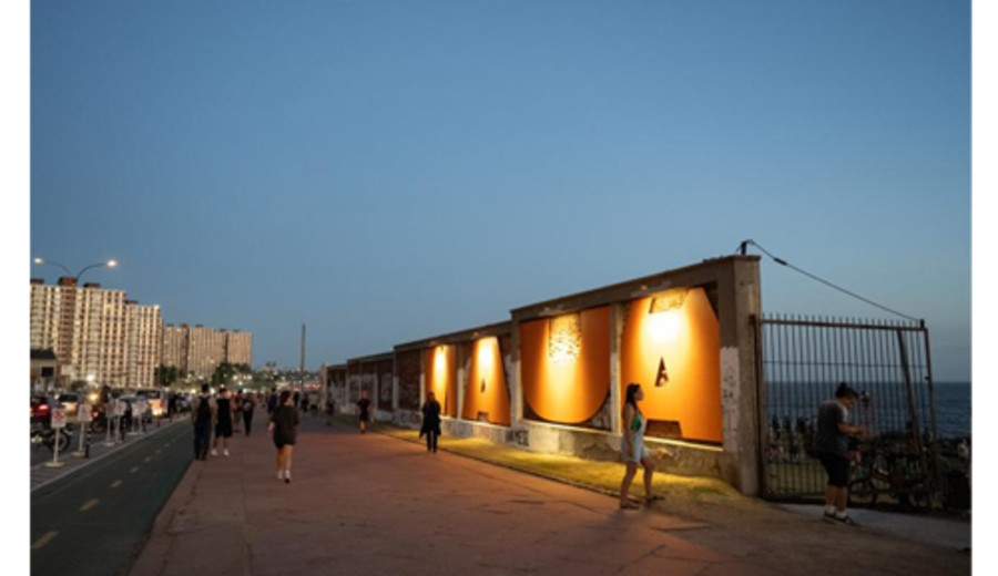 imagen de Comienza ciclo de cine en Parque Mauá