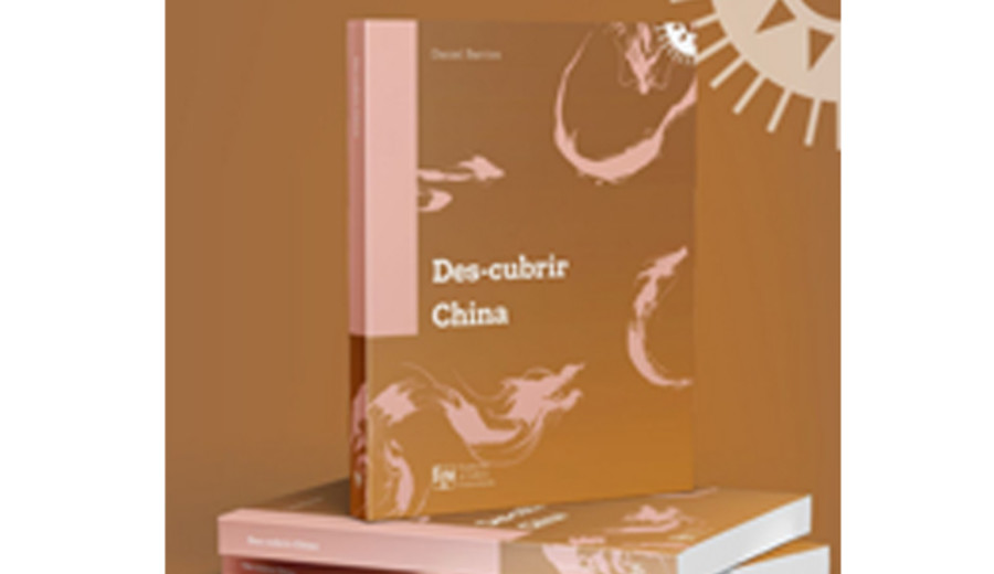 imagen de Daniel Barrios presenta su libro 'Des-cubrir China'