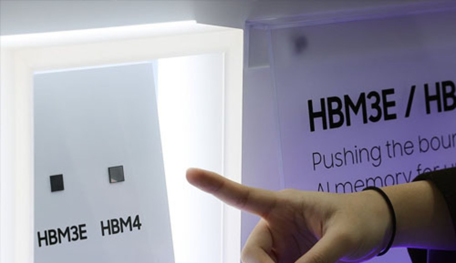 imagen de Samsung comenzará la producción masiva de HBM4 este mes