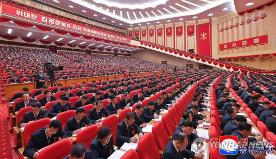 imagen de Corea del Norte inaugura el congreso quinquenal del partido