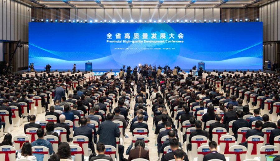 imagen de Guangdong se centra en el desarrollo coordinado de los sectores manufacturero y de servicios en 2026