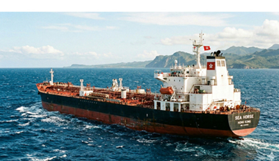 imagen de El petrolero que lleva 200.000 barriles de gas oil a Cuba entró en zona de exclusión norteamericana