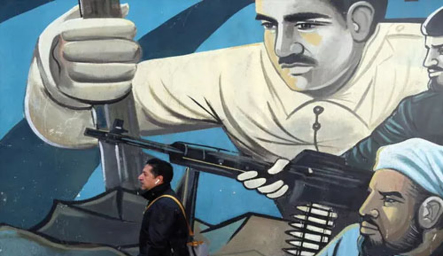 imagen de Irán: "si EEUU quiere un acuerdo que no pida demasiado