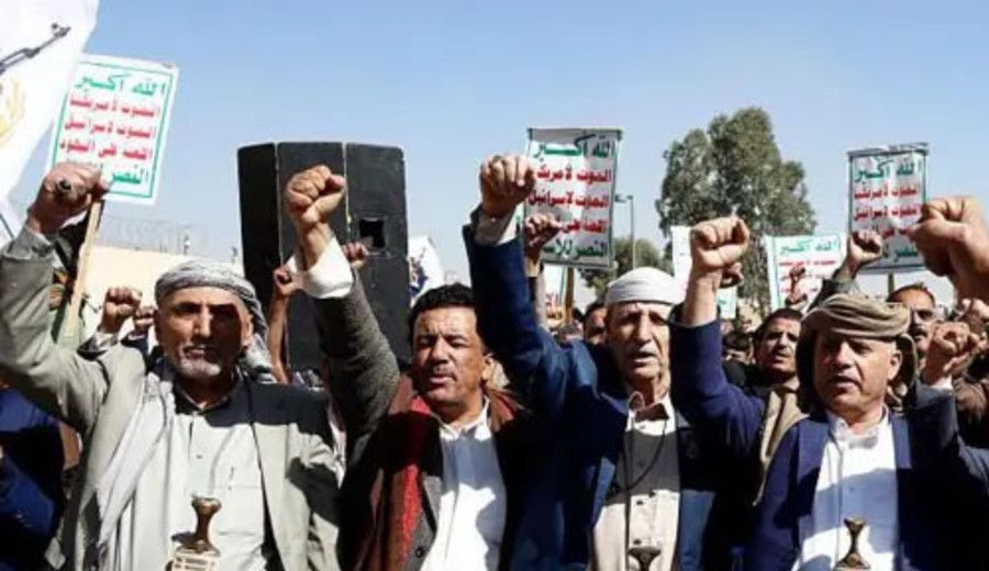 imagen de Fuerzas armadas de Irán prometen atacar objetivos económicos de EE. UU. e Israel en la región