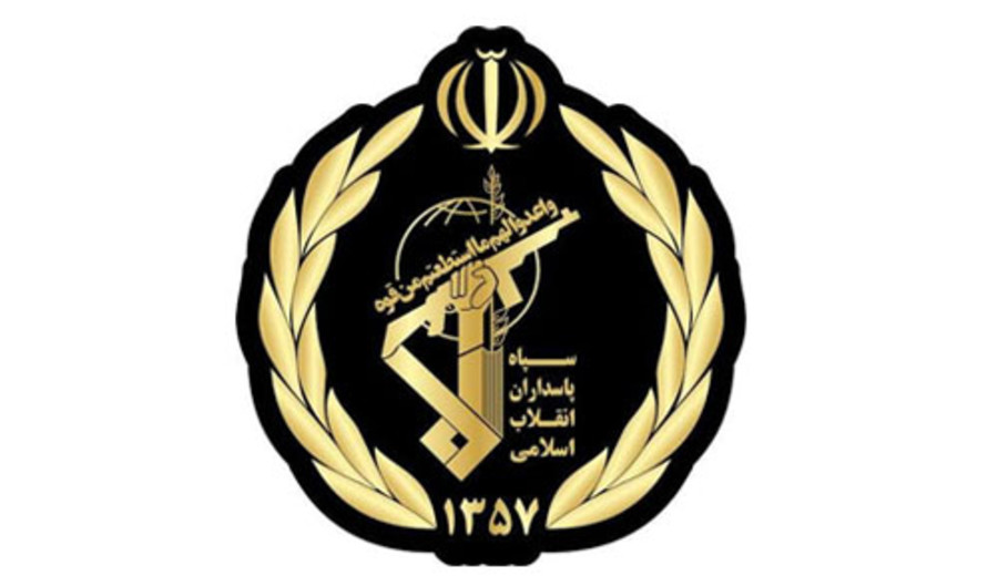 imagen de Un jarabe iraní para el enemigo estadounidense e Israeli