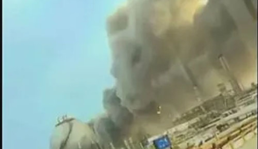 imagen de Urgente: Irán advierte sobre posibles ataques a instalaciones petroleras en Arabia Saudí, EAU y Qatar