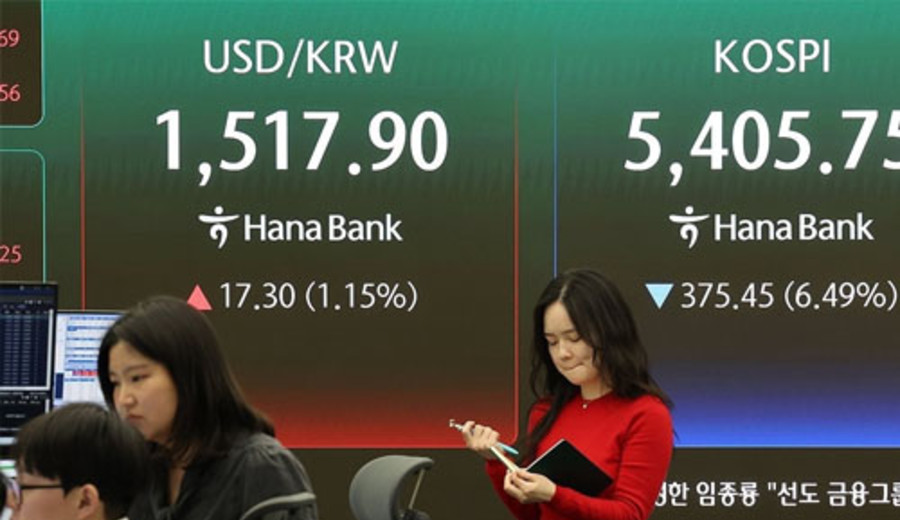 imagen de Las acciones surcoreanas se desploman más de un 6 por ciento por la escalada del conflicto entre EE. UU. e Irán
