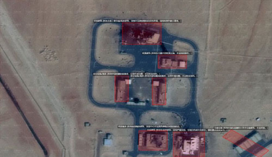 imagen de Empresa estadounidense de imágenes satelitales restringe distribución de imágenes de la zona del Oriente Medio