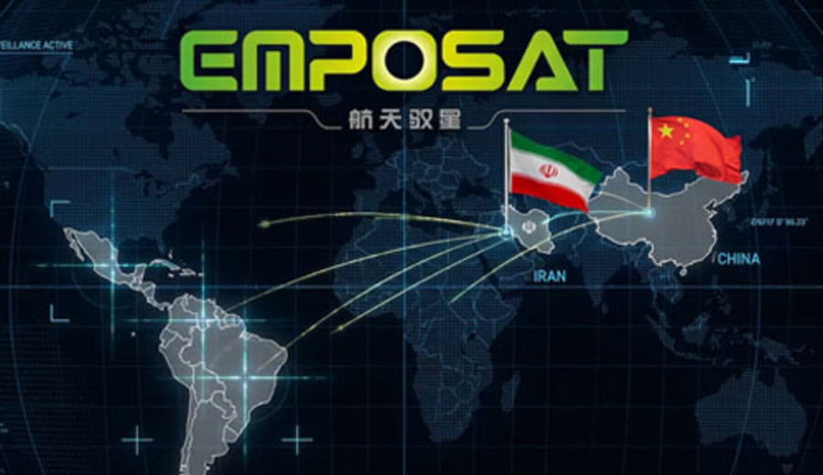imagen de América Latina no debe abrirle la puerta a Emposat: la señal de alarma que llega desde Irán