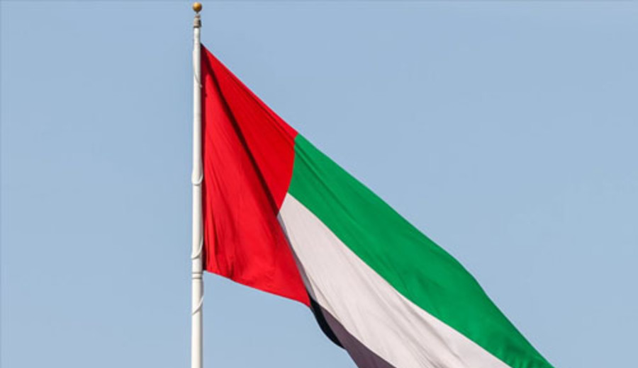 imagen de EAU abandonará la OPEP y OPEP+ el 1 de mayo