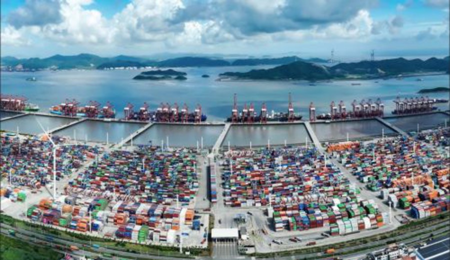 imagen de La práctica de integración "Eco+" de Ningbo se presenta en el foro de la OCS