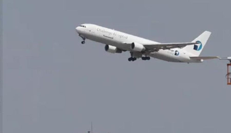 imagen de Principal aeropuerto internacional de Irán reanuda vuelos a 15 destinos extranjeros, según CEO