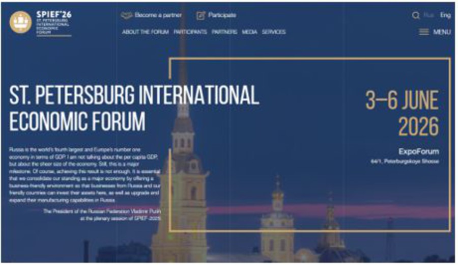 imagen de Foro Económico Internacional de San Petersburgo en una época de cambios globales