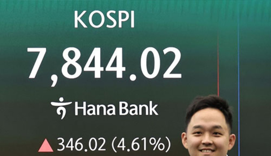 imagen de SEUL: El KOSPI abre con un nuevo récord gracias al repunte del sector de semiconductores