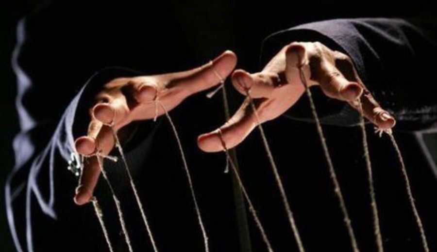 imagen de El control de las mentes. Marcelo Marchese