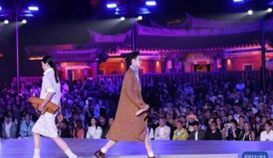 imagen de El rico patrimonio cultural mundial impulsa la transformación de Quanzhou como "capital de la moda"