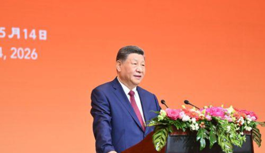 imagen de Xi ofrece banquete de bienvenida a Trump