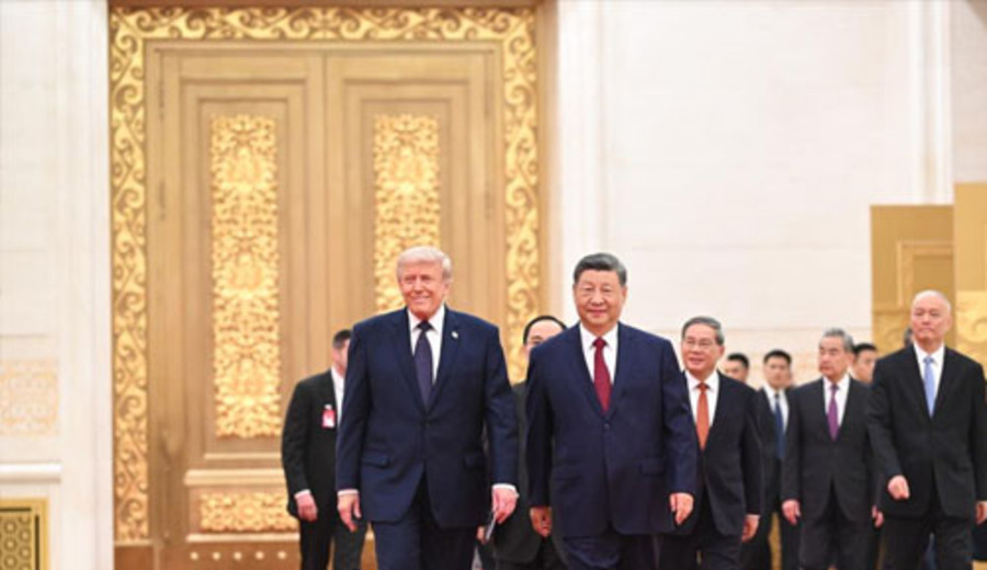 imagen de Xi ofrece banquete de bienvenida a Trump