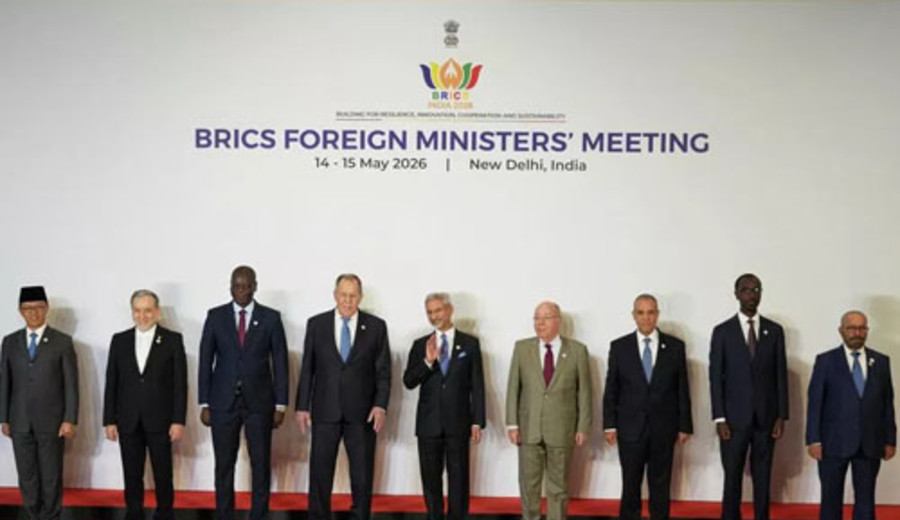 imagen de Los BRICS instan a levantar las restricciones económicas y financieras impuestas a Cuba
