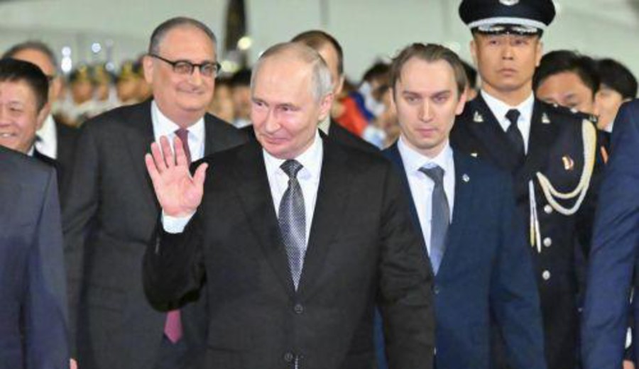 imagen de Putin llega a Beijing para realizar visita de Estado a China