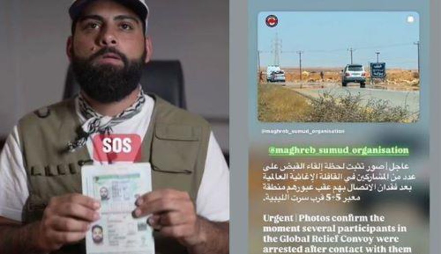 imagen de Cancillería se mantiene en contacto con Gobierno de Libia por el uruguayo detenido que viajaba a Gaza