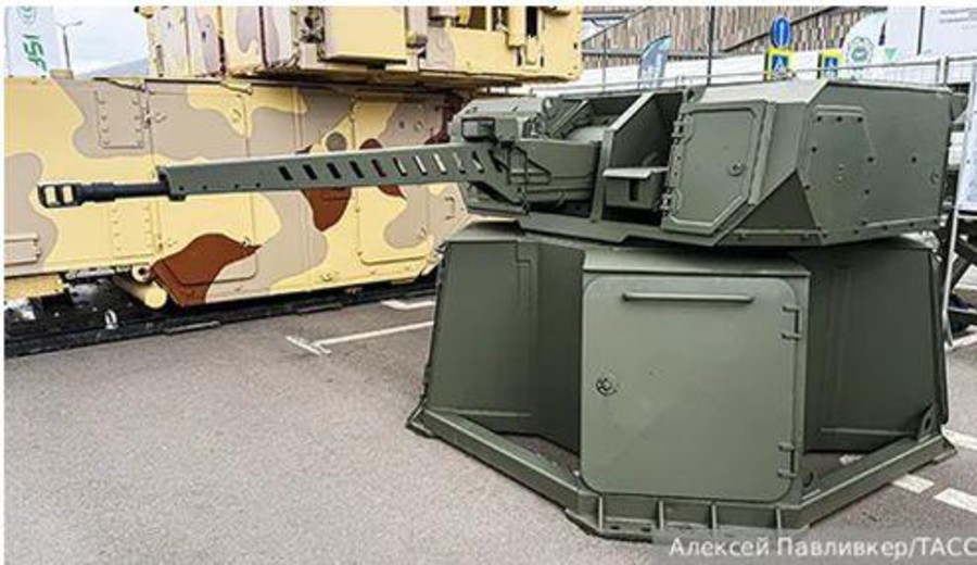 imagen de Ciudadela es el nuevo escudo de Rusia contra los drones enemigos