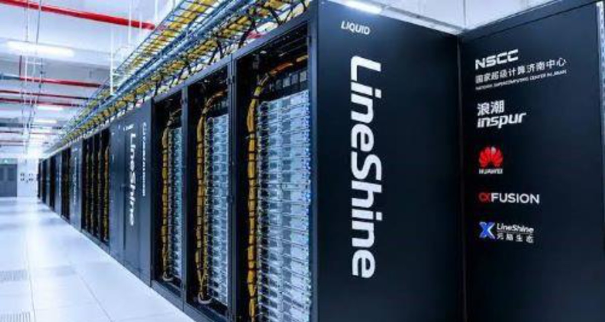 imagen de China arrebata a EE. UU. el liderazgo en supercomputación por primera vez desde 2017
