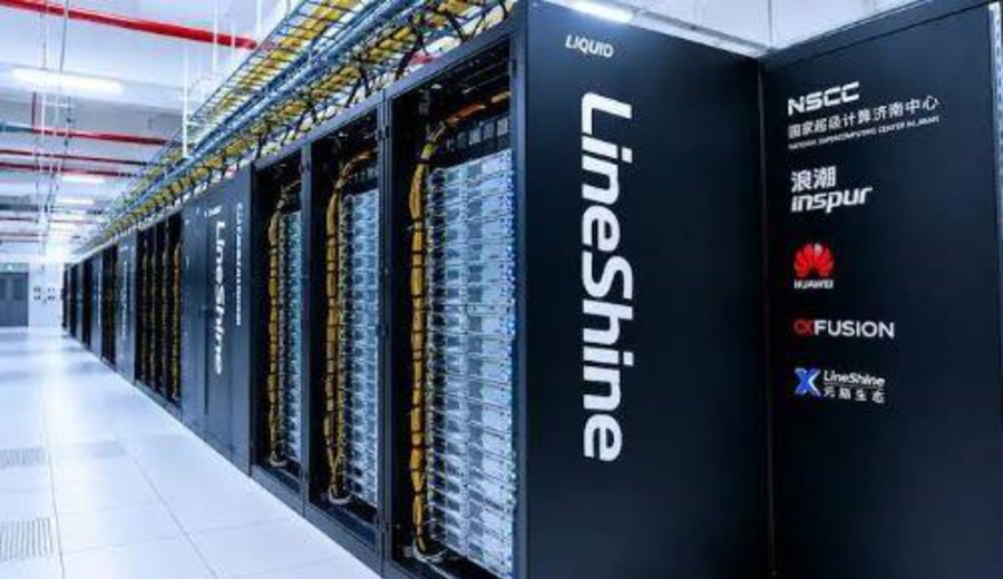 imagen de China arrebata a EE. UU. el liderazgo en supercomputación por primera vez desde 2017