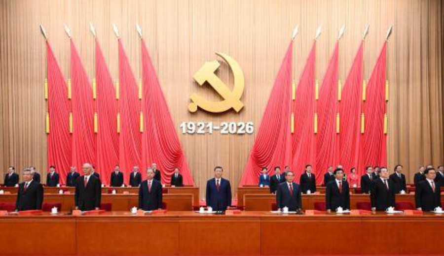 imagen de Xi Jinping elogia "epopeya" de 105 años del Partido Comunista y pide construir una China socialista moderna