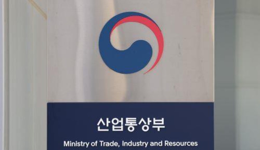 imagen de Corea del Sur celebrará una audiencia pública sobre tratados comerciales con Argentina y Uruguay
