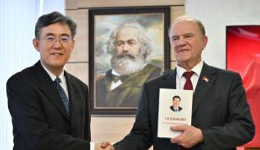 imagen de Se reúnen en Moscú altos dirigentes del Partido Comunista de Rusia y del Partido Comunista de China