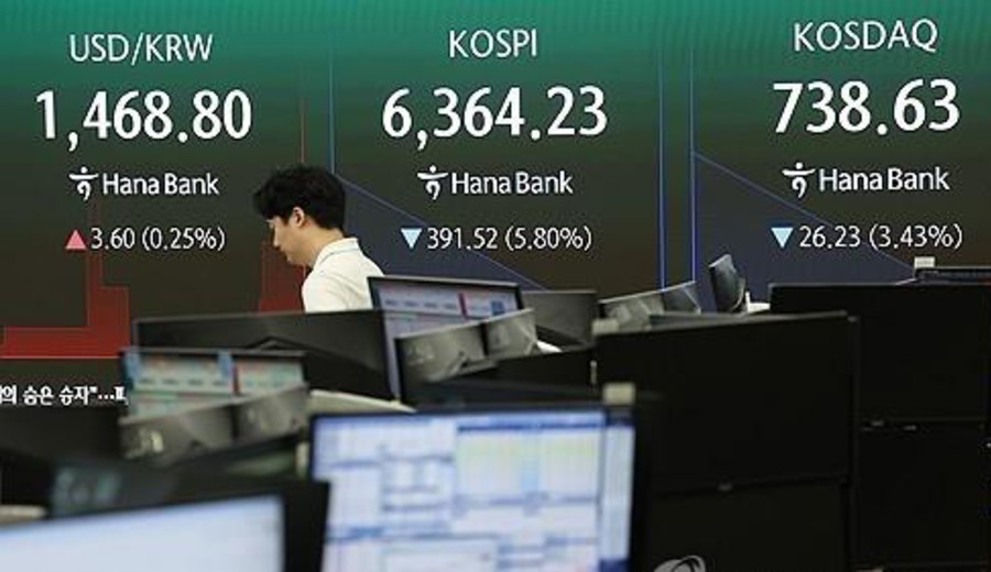 imagen de Acciones surcoreanas se desploman más de 10% por ventas de acciones tecnológicas en medio del escepticismo sobre la IA